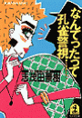 IXX\摜