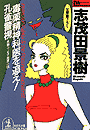 IXX\摜