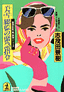 IXX\摜
