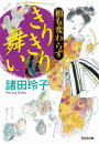 \摜