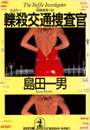 IXX\摜