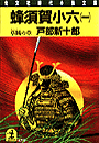 \摜