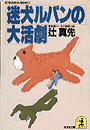 \摜