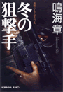 IXX\摜