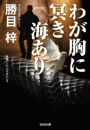 \摜