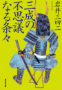 \摜