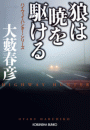 \摜