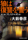 \摜