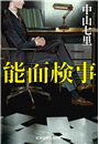 IXX\摜