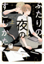 \摜