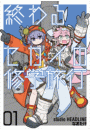 \摜