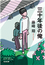 \摜