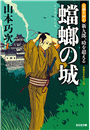 \摜