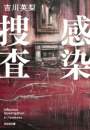 \摜