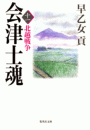 \摜