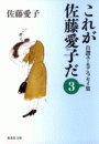 \摜