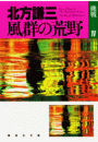 \摜