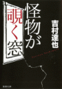 \摜