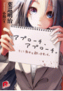 \摜