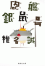 \摜