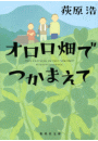 \摜