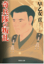 \摜