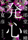 IXX\摜