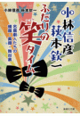 \摜