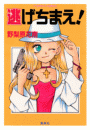 \摜