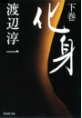 \摜