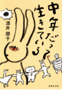 \摜