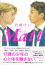 \摜