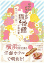 \摜