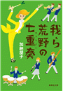 \摜