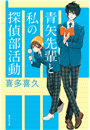 \摜