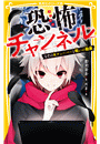 \摜
