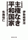 \摜