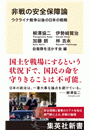 \摜