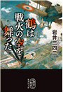 \摜