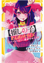 \摜