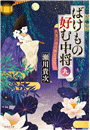 \摜