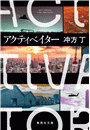 \摜