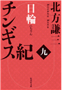 \摜