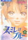 \摜