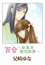 \摜