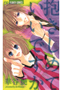 \摜