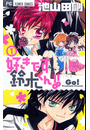 \摜