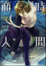 \摜