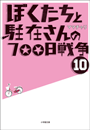 \摜