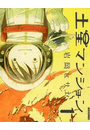 \摜